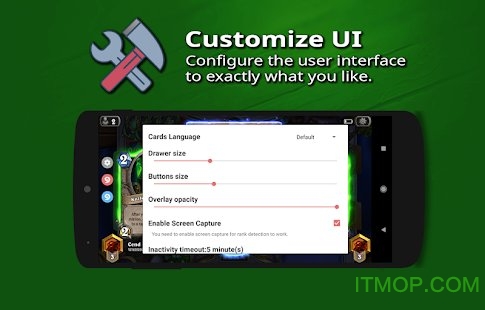炉石传说记牌器最新图3