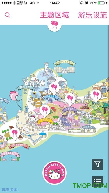HelloKitty乐园图1