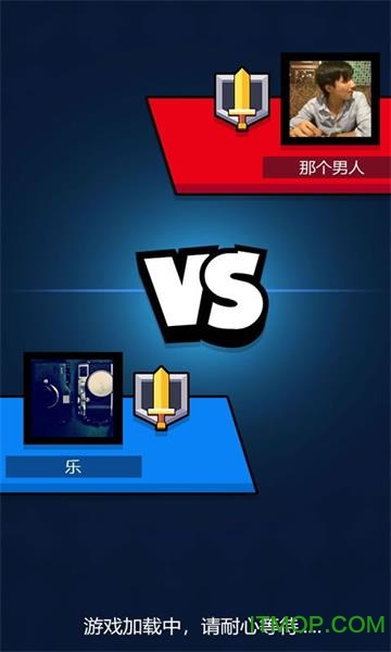 斗兽棋之一炮走红
