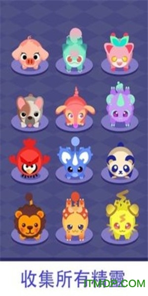 赛跑合并(Fun Poki Race 2)