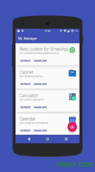 ml管理器最新版(ML Manager)