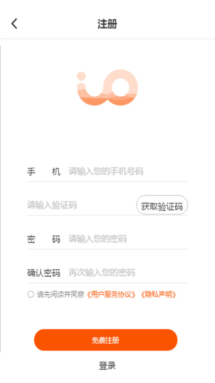 芯团图2
