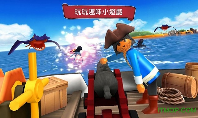 海盗奇兵内购破解版