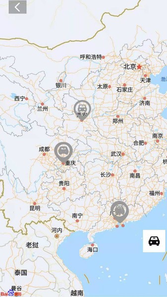 智能调度信息化平台图3