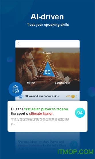 chinadaily苹果版app图2