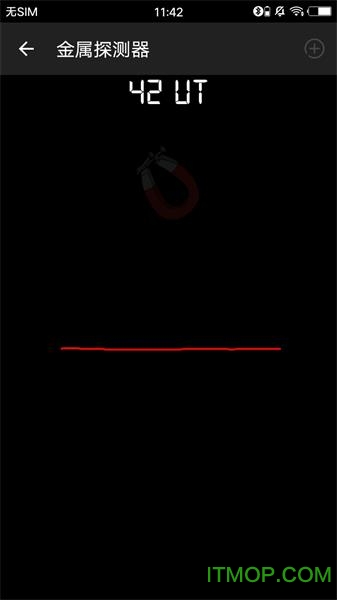 智能工具(smart measure tool kit)图4