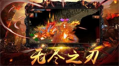 盟 重 英 雄 冰 雪 复 古 三 职 业图3