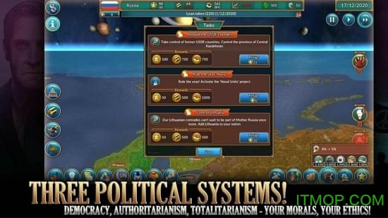真正的政治最新版(realpolitiks)