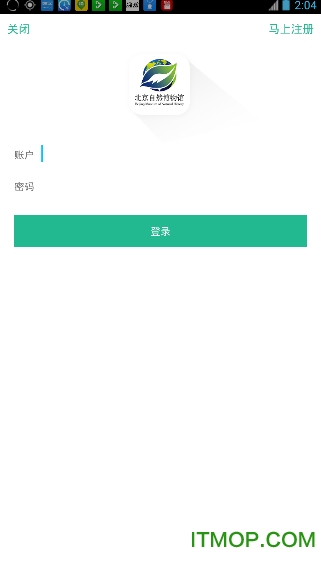 北京自然博物馆图1