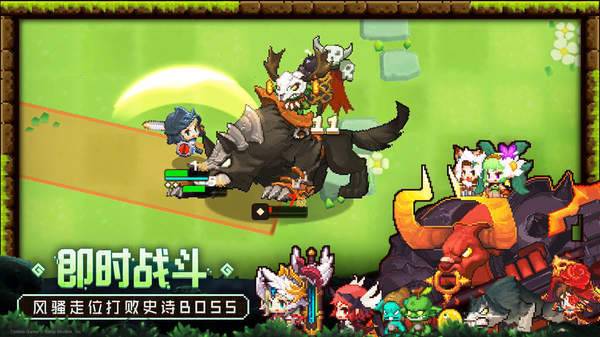 坎公骑冠剑国际服手游图2