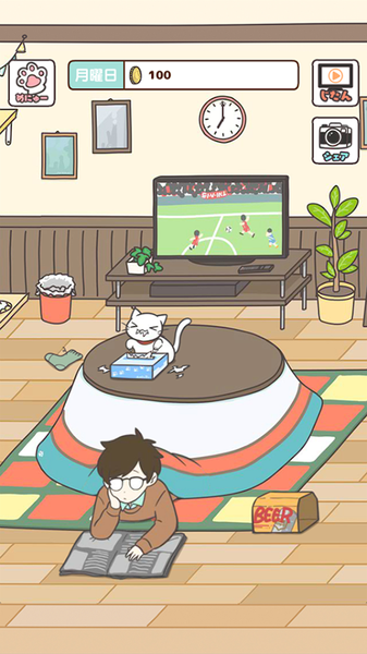 飼い猫ぐらし图4