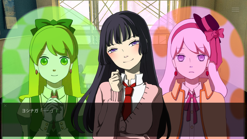 西暦2236年の秘書