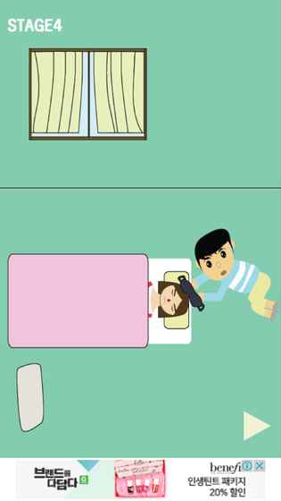 엄마 몰래 라면 끓여먹기图2