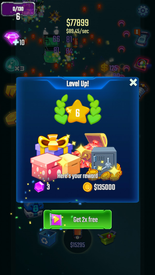 合并汽车攻击图3