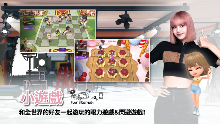 BLACKPINK THE GAME 正版图3