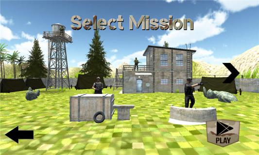 龙军狙击手射击图2