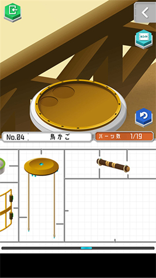 组合模型2图5