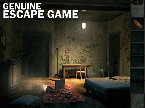 你能逃脱吗：世界末日图7