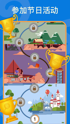 数独 游戏免费版