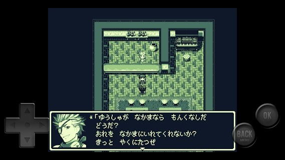 ノスタルジアクエスト图1