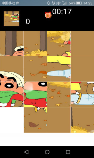 最好玩的小游戏图3