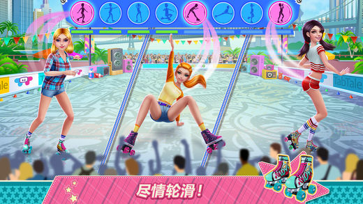 轮滑女孩图2