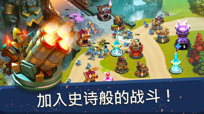 围剿城堡TD图3