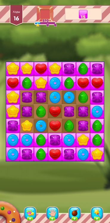 糖果日消消乐 最新安卓版图2