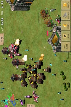 指尖帝国 单机版图1