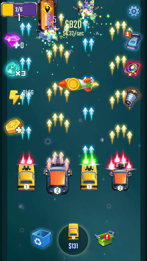 合并汽车攻击图2