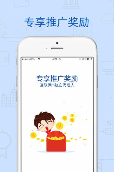 同道保险图5