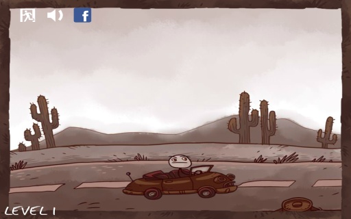 史上最贱小钢炮2图2