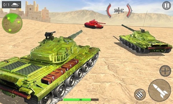 FPS shooting Mission: Gun Game图3