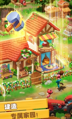 梦幻龙乐园国际服安装器图3