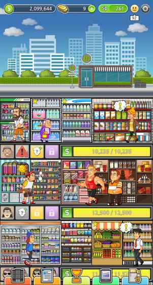 超级商店经理图6
