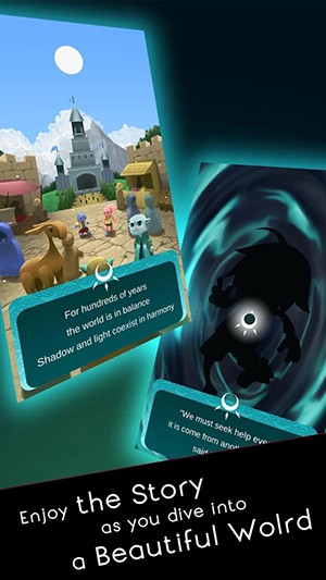 暗影：护身符的光图1