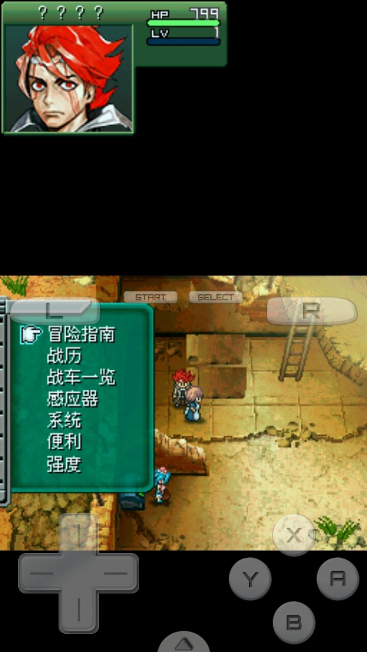 重装机兵3S（悟饭版）图2