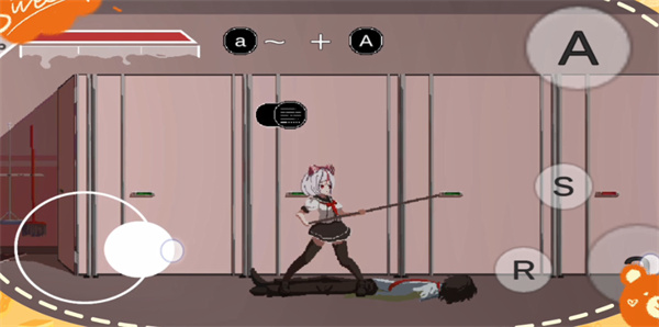 夏哈塔遭遇一天App安卓版图2