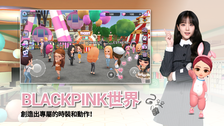 BLACKPINK THE GAME 正版图4