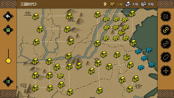 三国时代3 免费版图5