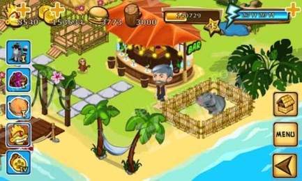 鲁滨逊漂流记 中文版图1