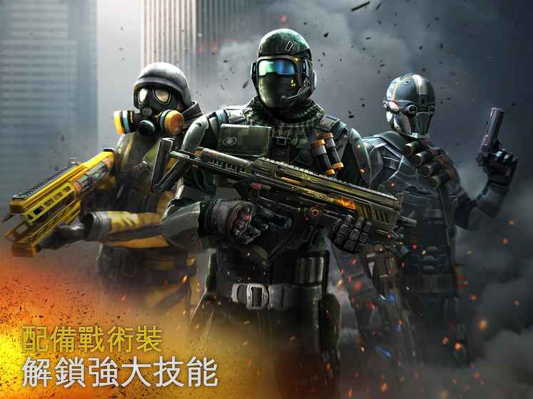 现代战争5：黑影笼罩 最新版图4