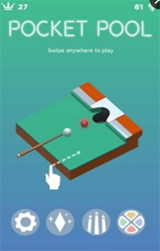 口袋桌球图5