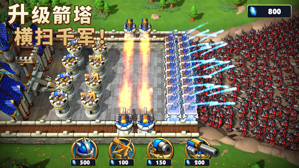 王国纪元 官方下载图3