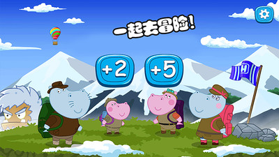 佩奇生活逃生室图1