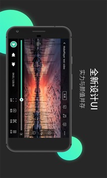 moboplayer 中文官网版图2
