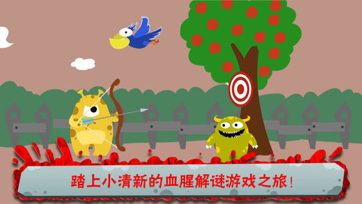 100种蠢蠢的死法 Ways To Die图3