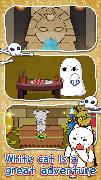 白猫大冒险埃及篇图2