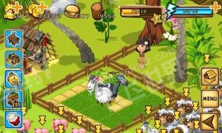 鲁滨逊漂流记 中文版图4