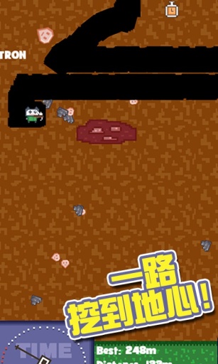 一路向下图1